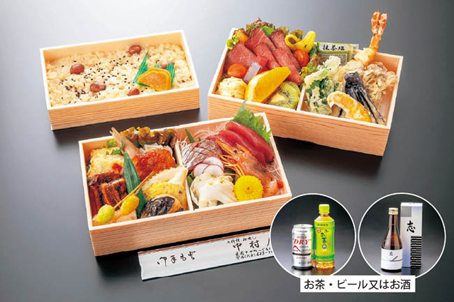お赤飯お酒セット